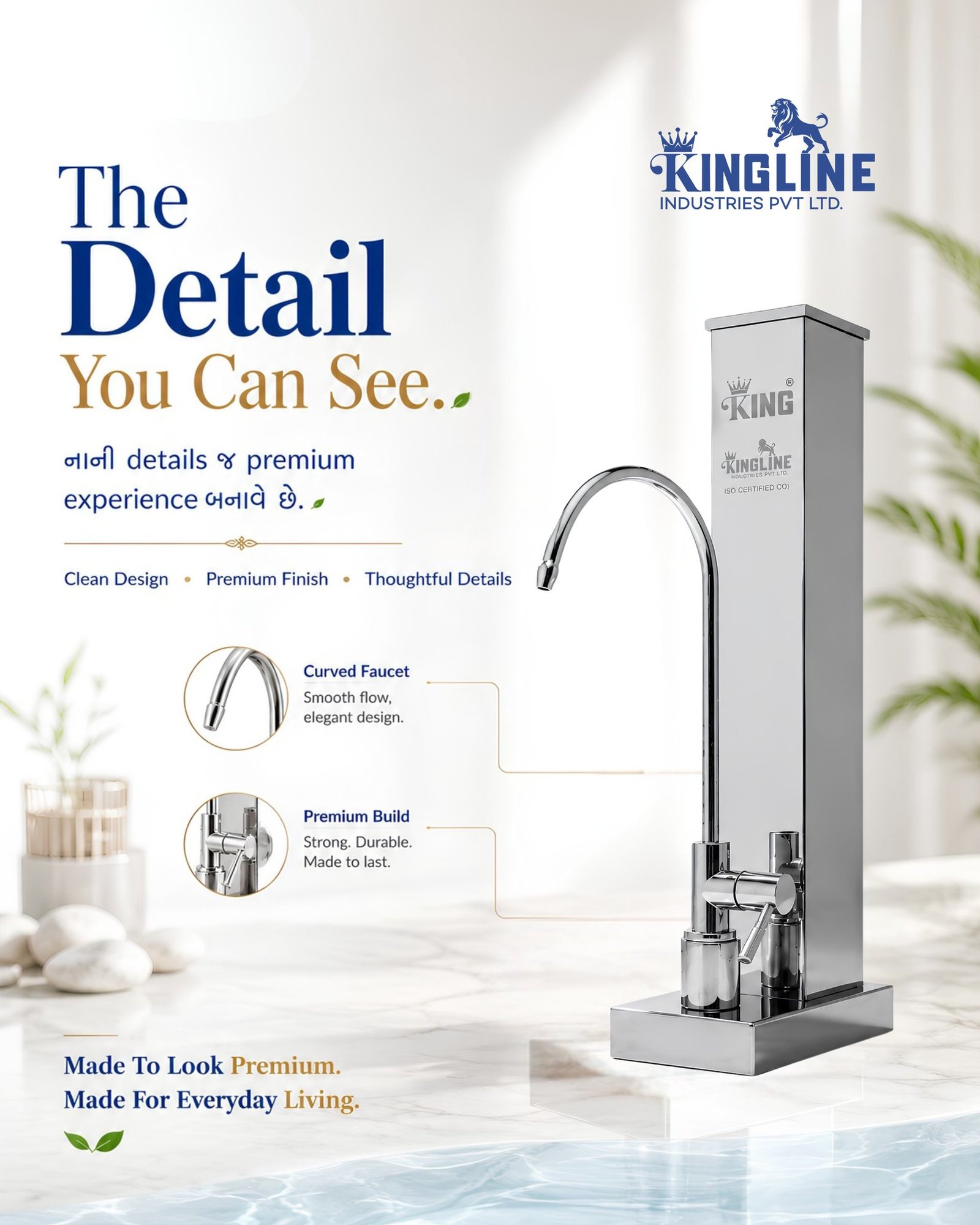 KN DigiTech Creative Post #64
